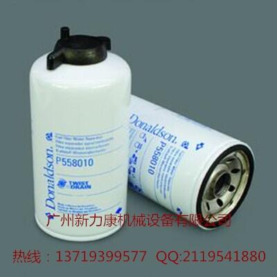 NƼ{ɭVоP558010