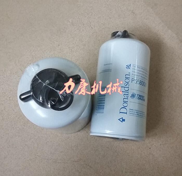 NƼ{ɭVоP558000