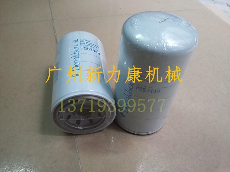 NƼ{ɭVоP557440
