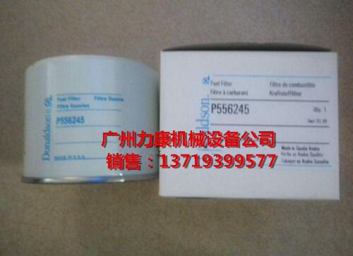 NƼ{ɭVоP556245