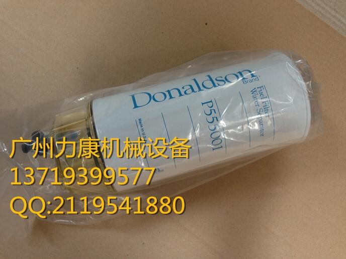 NƼ{ɭVоP555001