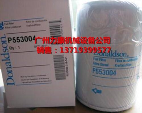 NƼ{ɭVоP553004
