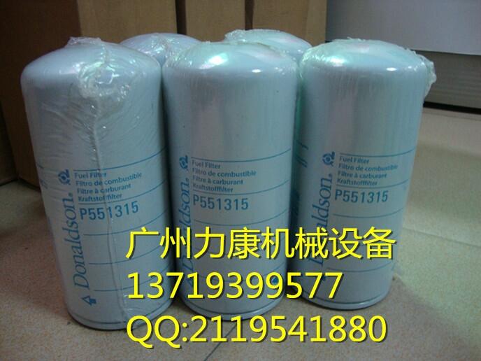 NƼ{ɭVоP551315