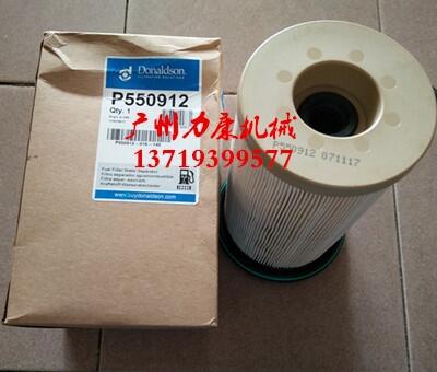 NƼ{ɭVоP550912