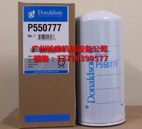 NƼ{ɭVо/VP550777