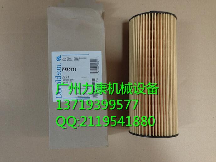 NƼ{ɭVо/VP550761