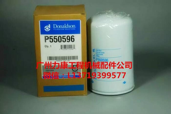 NƼ{ɭVо/VP550596