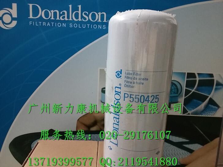 NƼ{ɭVо/VP550425