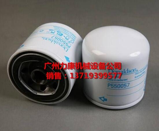 NƼ{ɭVо/VP550057
