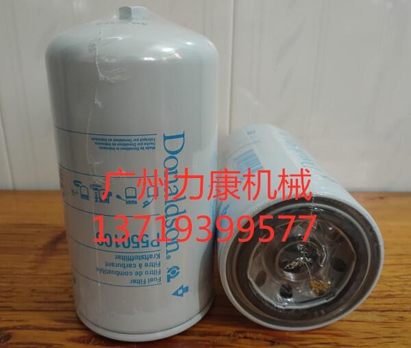 NƼ{ɭVо/VP550106