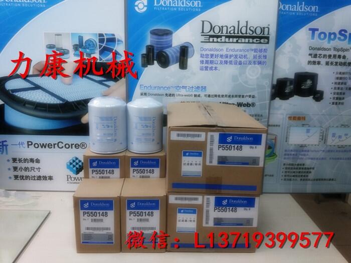 NƼ{ɭVо/VP550148