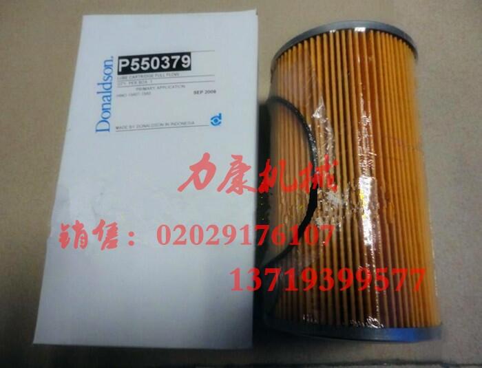 NƼ{ɭVо/VP550379