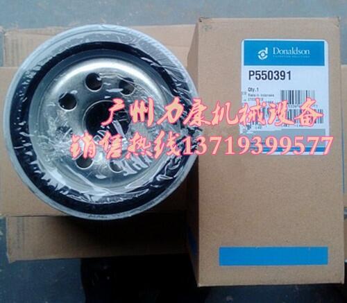 NƼ{ɭVо/^VP550391