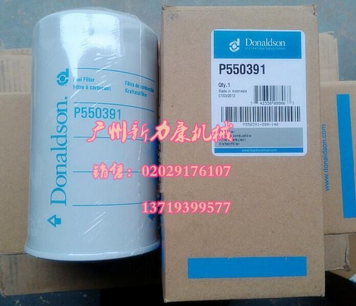 NƼ{ɭVоP550391