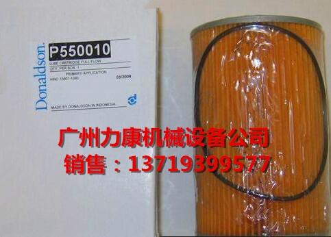 NƼ{ɭVо/^VP550010