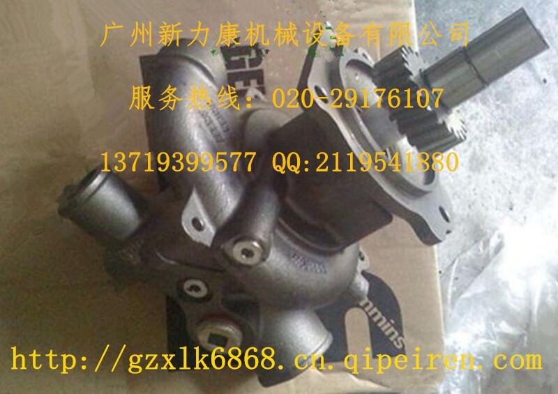 N935D˹QSC8.3ˮˮҺɢ