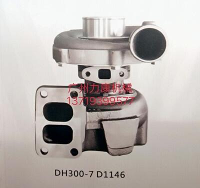 N۶ɽDH210W-7