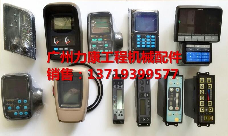 ɽDX260LCX@ʾ