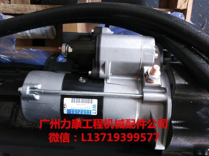 N922DھC˹6BT5.9R_