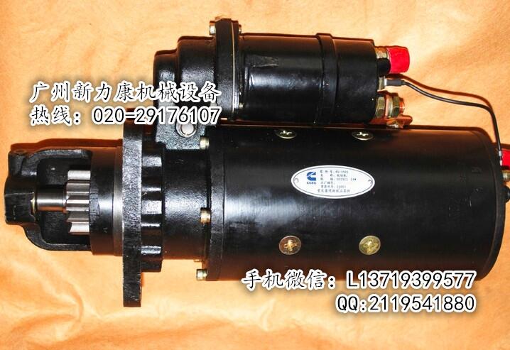 N920DھC˹B5.9-CR_