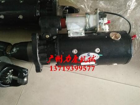 N936DھC˹QSC8.3R_