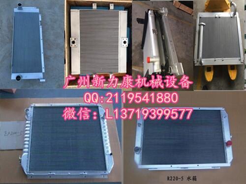 920D˹B5.9-CҺɢˮ