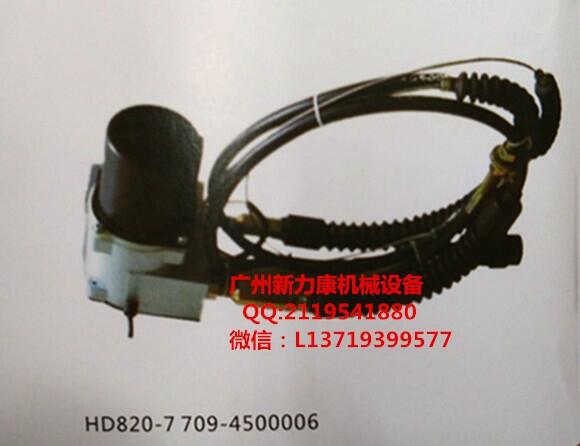 HD1250-7 HD1450-5TR_709-45200006