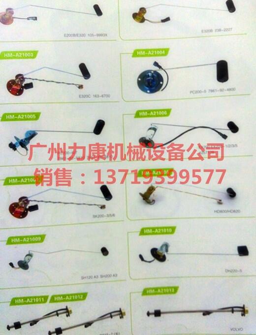 ɽDH220-5両ӂ