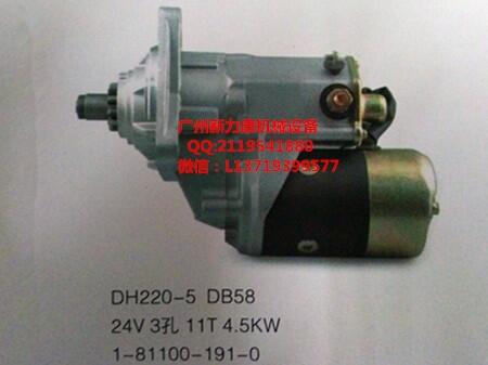 ɽDH200-5lәCDB58әC1-81100-191-0