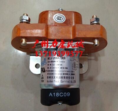 N칤ھC Դ Ϩ^MZJ-100A 006 24VDC