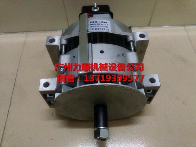 N؁l늙CBLP3317A(24V 140A)