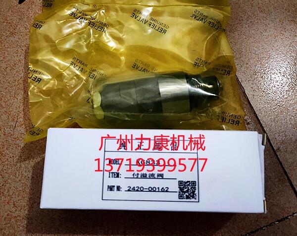 BXG833ھCy
