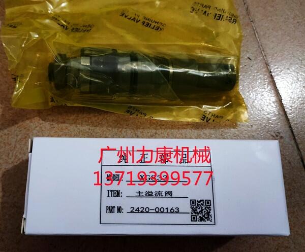 BXG833ھCy