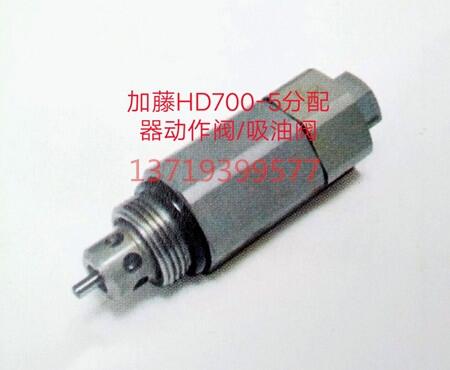 HD700-1/y