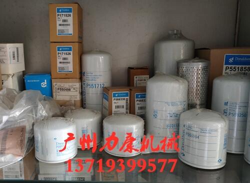 ɽDH215-7C͞VоƼ{ɭP550909