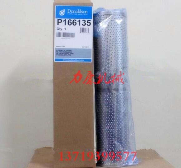Ƽ{ɭP166135EX400-5ʮ6RB1TҺ͞Vо