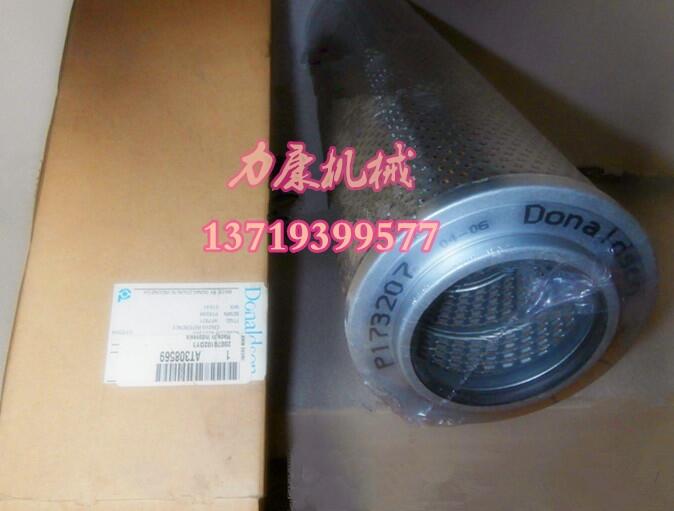 Ƽ{ɭP550445 P502269ZX120ʮ4BG1Һ͞Vо