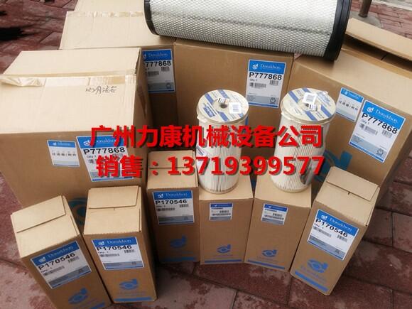 Ƽ{ɭP821938ZX240-3ʮ4HK1՚VоP821963