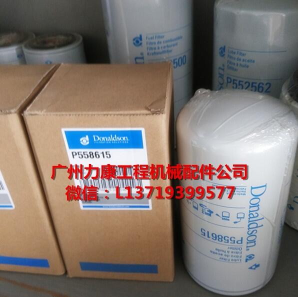 Ƽ{ɭP502363ZX240-3ʮ4HK1C͞Vо