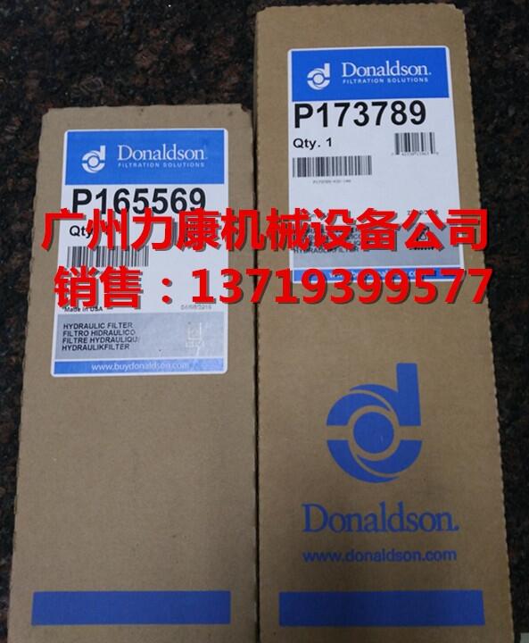 Ƽ{ɭP502441 R010052ZX240-3ʮ4HK1Һ͞Vо