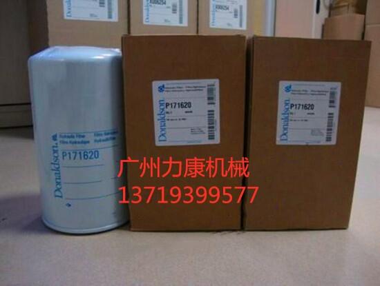ɽDH300/370-7͞VоC͞Vо՚Vо