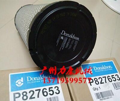 FR210/220-5ڙC՚VоAF26285K K