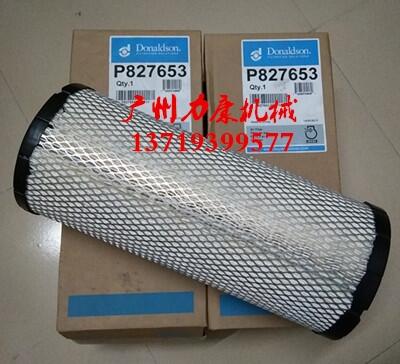 FR55-3/5ڙC՚Vо11S1-20111