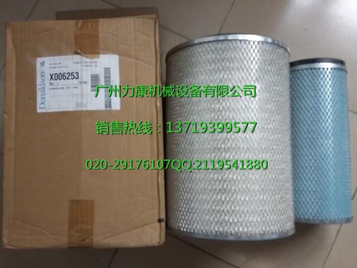 FR130-5ڙC՚VоP526840 AF4995K