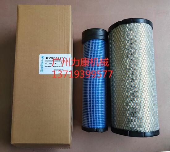 P˹CX55՚VоPH11P00011S005