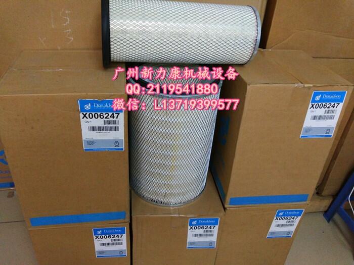 BXG825՚VоP181034 AF418