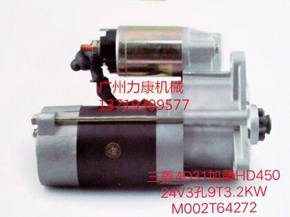 NۼHD2045IIIR_6D24TәCl늙CM00960171