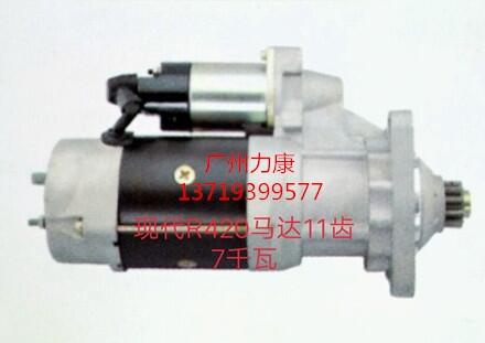̙CеFR80-9R_R4TNV98әCl늙C