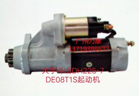 ̙CеɽDX260LCR_DE08TISәCl늙C