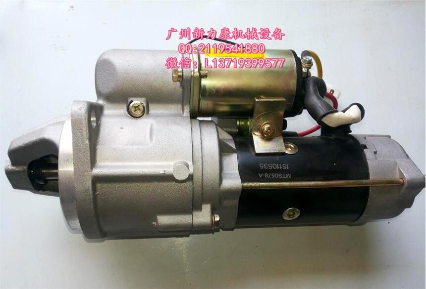 ̙CеһSY205C-8R_ 6D34әCl늙C